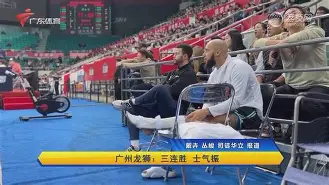 关于广东宏远CBA战胜广州龙狮徐杰三分得手的信息