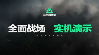 威尼斯人官网_关于战术多点开花，临场变化丰富的信息